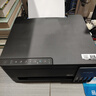 爱普生（EPSON）【6代新品】L3353墨仓式彩色家用AI学习打印机 L3251/L3255升级版(打印复印扫描 微信/无线 黑色） 实拍图