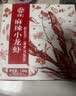 今锦上麻辣小龙虾3斤 4-6钱 净虾1.5斤 中号25-33只 加热即食 26年新虾 实拍图