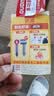 【万人同抢】家用多功能五金收纳箱手提电工工具箱车载维修配件箱 【不含工具-介意慎拍】【黑霸王】13寸加厚 复工爆品 实拍图