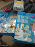 小鹿蓝蓝DHA冻干双色米饼宝宝零食/哈密瓜水蜜桃味/20g 实拍图
