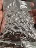鲜窝窝 冰粉配料小料30g*10包 山楂碎花生碎月饼馅料奶茶藕粉杏仁茶配料 实拍图