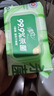 清风【李昀锐同款】御本草杀菌湿巾60片*5包湿纸巾  不含酒精 抽取式 实拍图