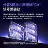 普联（TP-LINK）大道路由器7DR6430 BE6400 5G WiFi7千兆双频家用高速穿墙 2.4G wifi6无线 2.5G网口 游戏加速 实拍图