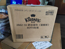舒洁（Kleenex）湿厕纸家庭装80抽*6包（480抽）洁厕湿巾纯水湿纸巾 实拍图