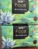 洁柔抽纸 艺术油画Face4层100抽*20包 大尺寸M码加厚卫生纸整箱 实拍图