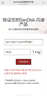 闪迪（SanDisk）256GB TF(MicroSD)内存卡4K极速金卡A2 V30 U3兼容大疆Pocket3/4P/Action 6运动相机/无人机存储卡 实拍图