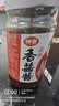仲景 香辣味香菇酱230g 拌饭拌面夹馍下饭酱菜蘑菇调味酱 实拍图