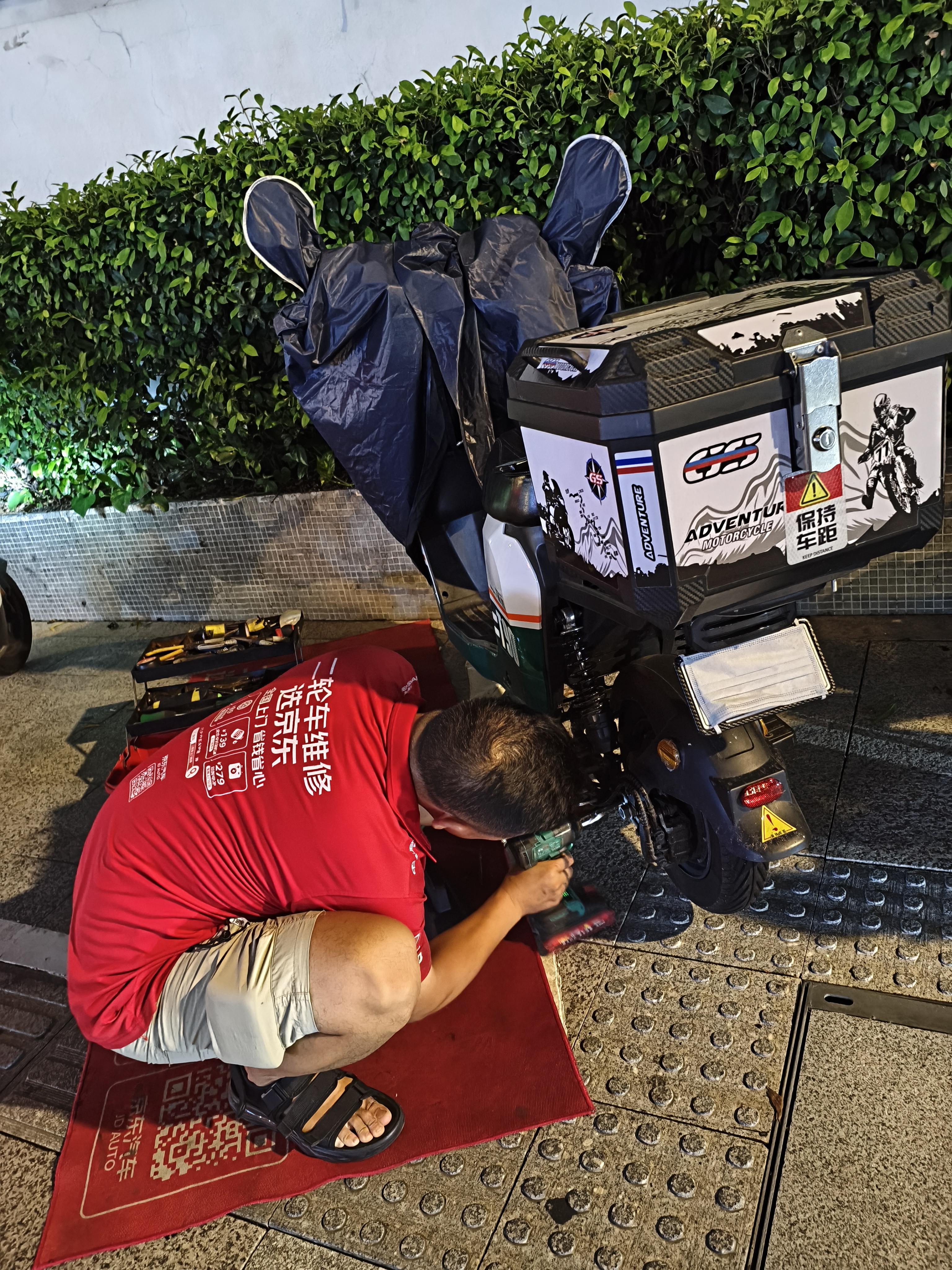 固满德真空胎山道巡礼摩托电动车外胎半热熔轮胎90/90-10免费上门安装 实拍图