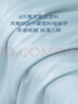 京东京造100%蚕丝夏凉被 进口天丝™可水洗春秋四季通用单人自营1.5m 实拍图
