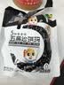 三只松鼠巨型零食大礼包30袋3146g 超6斤礼物肉蜜饯坚果休闲零食团购送礼 实拍图