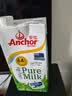 安佳（Anchor）4.4g原生高钙高蛋白全脂牛奶1L*6盒 新西兰进口草饲牛奶礼盒 实拍图