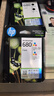 惠普（HP）680原装黑色双支装墨盒 适用hp 2138/2677/3636/3638/3838/3776/3777/3778/4678/5078/5088打印机  实拍图