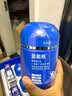 养能健蓝能瓶复合维生素【五大重磅升级】营养咀嚼钙片氨基丁酸赖氨酸A 【3月装】 60粒*3瓶 +液体氨基丁酸轻享*2盒 实拍图