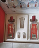 泸州老窖特曲 老字号第十代 浓香型白酒 52度500ml*2 传承礼盒 送礼含酒具 实拍图