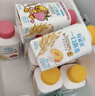 蒙牛（MENGNIU）孙颖莎推荐低温酸奶燕麦草莓味250g*4瓶 实拍图