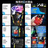 纽曼（Newman）N99三防老人手机4G全网通双卡双待大电池超长待机大字大声大按键老年人手机 备用功能机黑色 实拍图