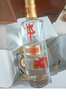 郎酒顺品郎金盖 兼香型白酒 45度 480mL*2瓶 礼盒装【口粮酒】 实拍图