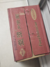 龙潭方便面 老北京方便面火锅面密云特产红烧牛肉面 95g*48袋 整箱装 实拍图