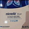 科德宝蓝肺空调滤芯BL975适用蒙迪欧锐界金牛座福克斯锐际航海家冒险家 实拍图