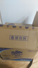 维达（Vinda）有芯卷纸 蓝色经典4层200克*27卷 高克重卫生纸 厕纸纸巾整箱 实拍图