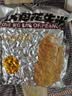 老街口香辣味花生米500g 袋装麻辣脱油花生下酒菜休闲小吃 坚果休闲零食 实拍图
