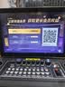先科（SAST）音响户外k歌一体机 家庭ktv唱歌全套设备卡拉ok带话筒便携音响广场舞音响带显示屏乐器音箱SW88 实拍图