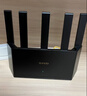 Tenda腾达路由器WiFi6+【泰山AX3000 Ultra】千兆穿墙王信号放大器增强无线家用甄选高配芯片AX12 Pro 实拍图