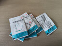 有时力 5%咪喹莫特乳膏0.25g:12.5mg*12袋*3盒装 实拍图