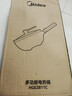 美的（Midea）电炒锅 电煮锅 电蒸锅家用电火锅电热锅多功能4L小电锅煎炒炖煮泡面不沾多用途锅HGE2811C 配蒸片 实拍图