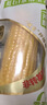 北纬47度水果玉米2.64斤(220g*6根)开袋即食鲜甜玉米棒 低脂低GI 早餐苞米 实拍图