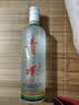 安兆坊青海青稞酒光瓶酒48度白酒固态纯粮酒500ml磨砂青稞 48度 500mL 2瓶 一组品鉴限购价 实拍图