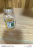 养生堂天然维生素VE100粒软胶囊 补充ve 美容祛黄褐斑高含量维e植物复配 实拍图