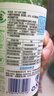 立白茶籽洗洁精 洗洁剂 去污洁净99%除菌 轻松去油不伤手500g 实拍图