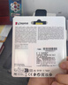 金士顿（Kingston）128GB USB3.2 Gen 1 U盘 DTXG2 大容量U盘 多彩钥匙环 轻巧便携 学习办公投标电脑车载优盘 实拍图