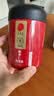 同仁堂品牌北京同仁堂炒熟酸枣仁100g可磨粉泡茶睡眠非中药材送妈妈长辈 实拍图