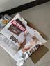可比可（KOPIKO）白咖啡30g*50包 三合一速溶咖啡粉冲调饮品 印尼进口1500g 实拍图