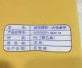 妙洁一次性台布桌布大号共40张 餐桌塑料膜餐垫野餐 实拍图