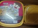 班干部（BANGANBU） 热干面290g*6盒整箱装 正宗武汉风味热干面盒装伴面干拌面速食 实拍图
