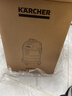 KARCHER德国卡赫 桶式吸尘器18L干湿吹三用家用工业开荒装修保洁地毯宠物大容量大功率超强吸力WD1s 实拍图
