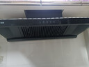 百得（BEST）华帝出品欧式顶吸抽排油烟机家用T型23立方大吸力脱排以旧换新一级能效自动清洗智旋洗ET100P 23立方智旋洗单油烟机 实拍图