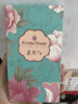 ALittleFlower【全网热销600W+高清膜】适用iPhone16e/14/13/13pro手机膜苹果16e/14/13/13pro钢化膜保护膜 实拍图