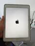 【二手95新】Apple ipad二手苹果平板电脑 迷你mini air二手平版电脑原装  18款 128G【影音娱乐】 实拍图