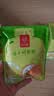 忆江南水果茶青提茉莉茶2盒200g荔枝葡萄汁冲泡饮品泡水喝的果茶冷泡茶 实拍图