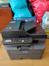 兄弟（brother）DCP-L2648DW 黑白激光打印机复印扫描 34页/分有线无线远程自动输稿双面打印家用办公高容耗 实拍图