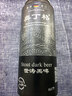 奥丁格世涛黑啤酒500ml*12罐礼盒装 德国进口烈性精酿啤酒原装进口黑啤 实拍图