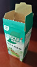 雀巢（Nestle）咖啡特调系列奶茶咖啡幽兰茉莉奶茶速溶冲调饮品17gx5条 实拍图