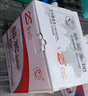 骆驼（CAMEL）汽车电瓶蓄电池6-QW-45(2S) 12V镭蒙 以旧换新 上门安装 实拍图