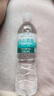 白山清泉长白山天然矿泉水低钠弱碱饮用水350mL/500mL便携小瓶整箱装 【送货上门】550mL×24瓶×1包 实拍图