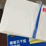得力A4/80张不干胶标贴打印纸 带背胶亚面铜版标签纸 整张无分割 喷墨激光打印机均适用 21901 实拍图
