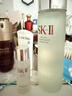 SK-II[CRYBABY礼盒]神仙水精华230ml化妆水乳护肤套装哭娃sk2生日礼物 实拍图